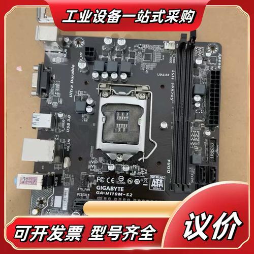 硬件散热与机箱风道