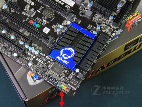 硬件供电与散热系统