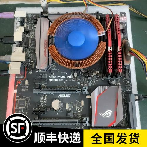 电脑性能测试场景