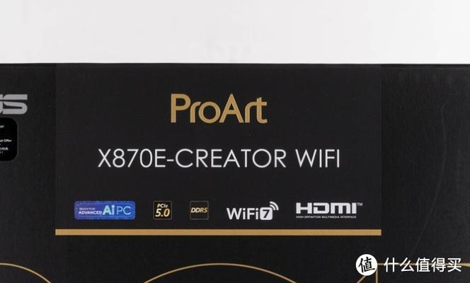 桌面创作与高性能电脑