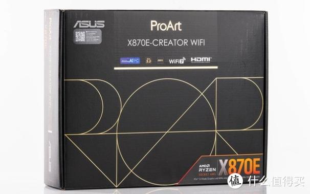 专业电脑工作环境