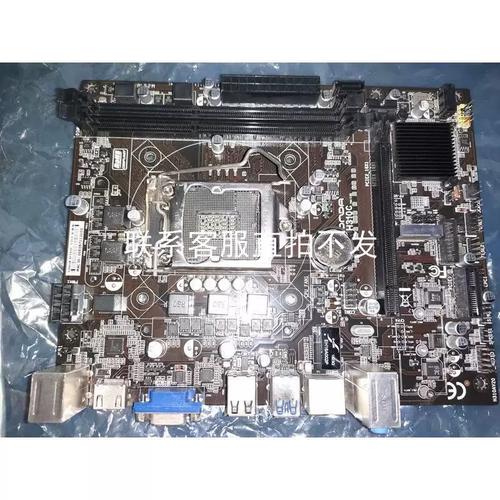 主板供电与散热细节