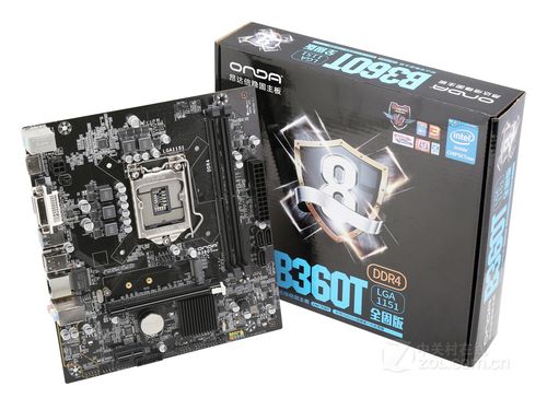 电脑散热风扇与机箱内部