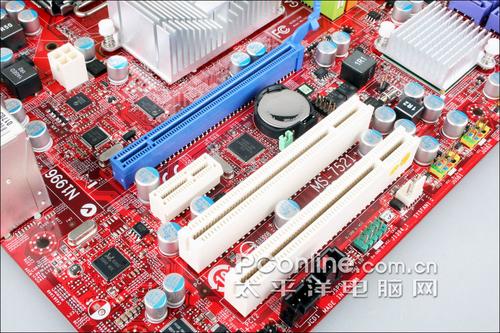 电脑硬件与装机环境