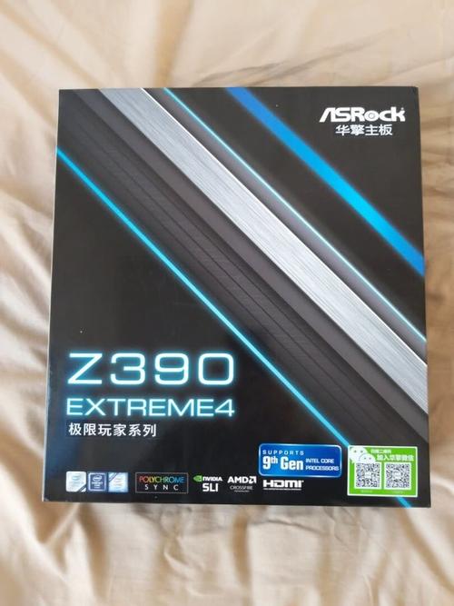 电脑散热风扇与机箱内部