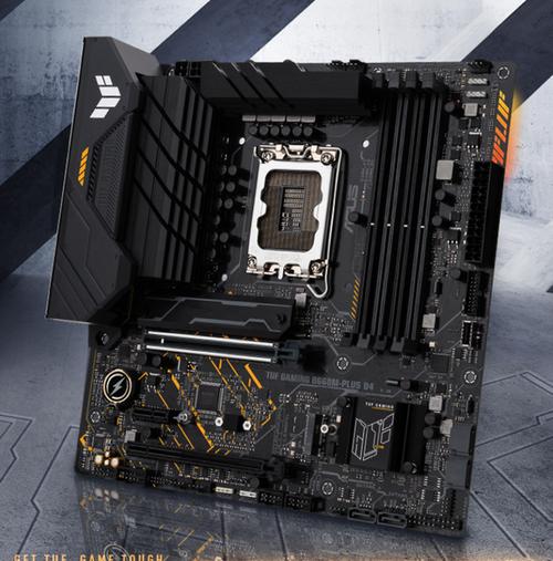 高性能电脑主板与电子元件