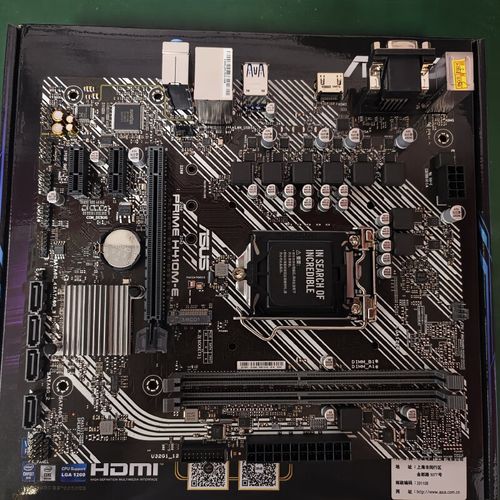 主板芯片组与电路细节