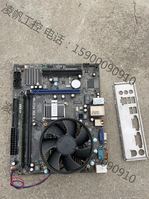 电脑硬件内部结构