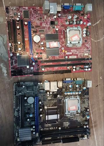 主板芯片组与电路细节