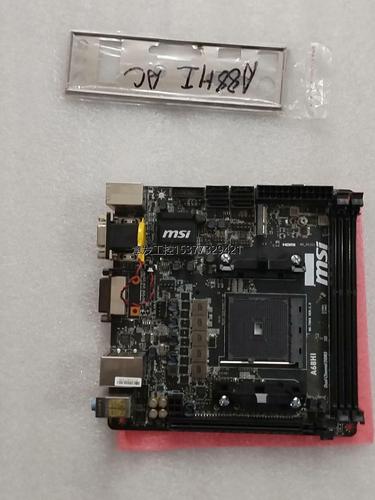 电脑装机与配件选择