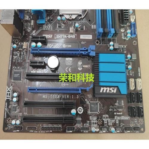 桌面电脑与性能评测