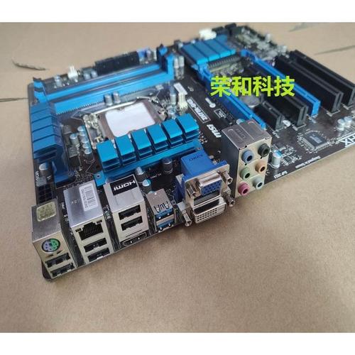 电脑机箱内部散热风道