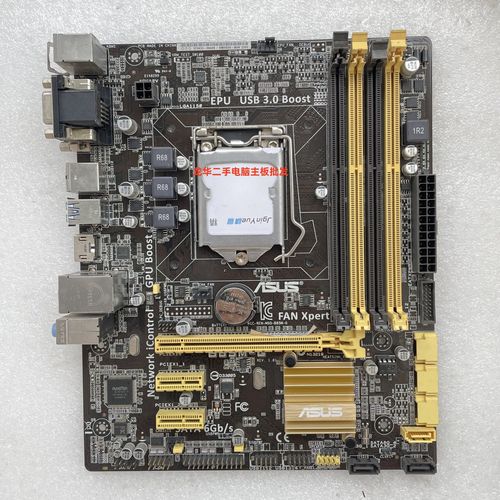 电脑内存与主板安装