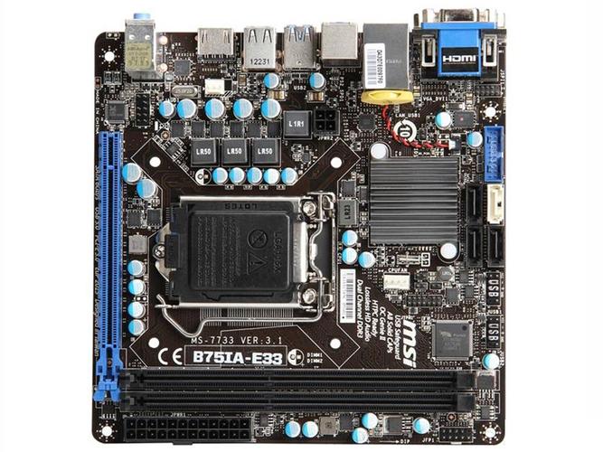 电脑硬件性能测试场景