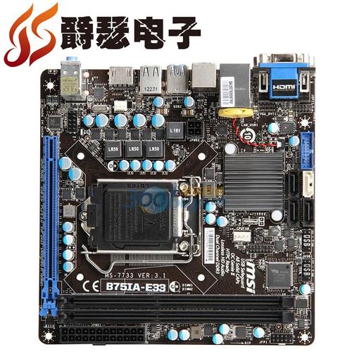 电脑散热风扇与机箱内部风道