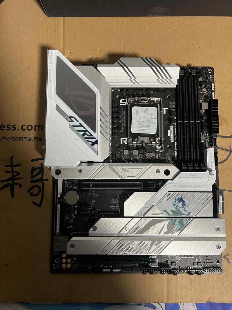 华硕ROG STRIX Z790-A GAMING WIFI吹雪评测：白色高颜值Z790主板的DDR5与WiFi 6E全能表现