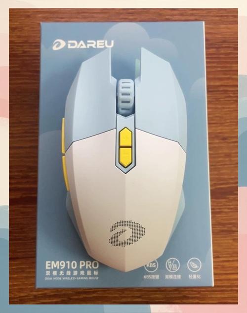 电竞硬件规格与桌面设备