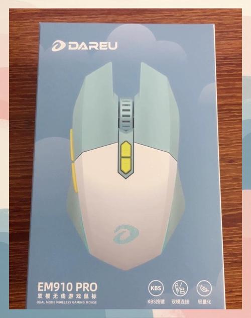 电竞外设与桌面设备展示