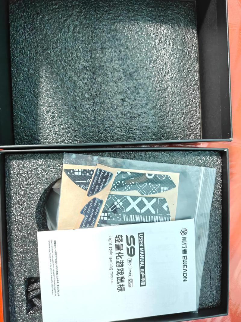 游戏对战环境中的高性能外设