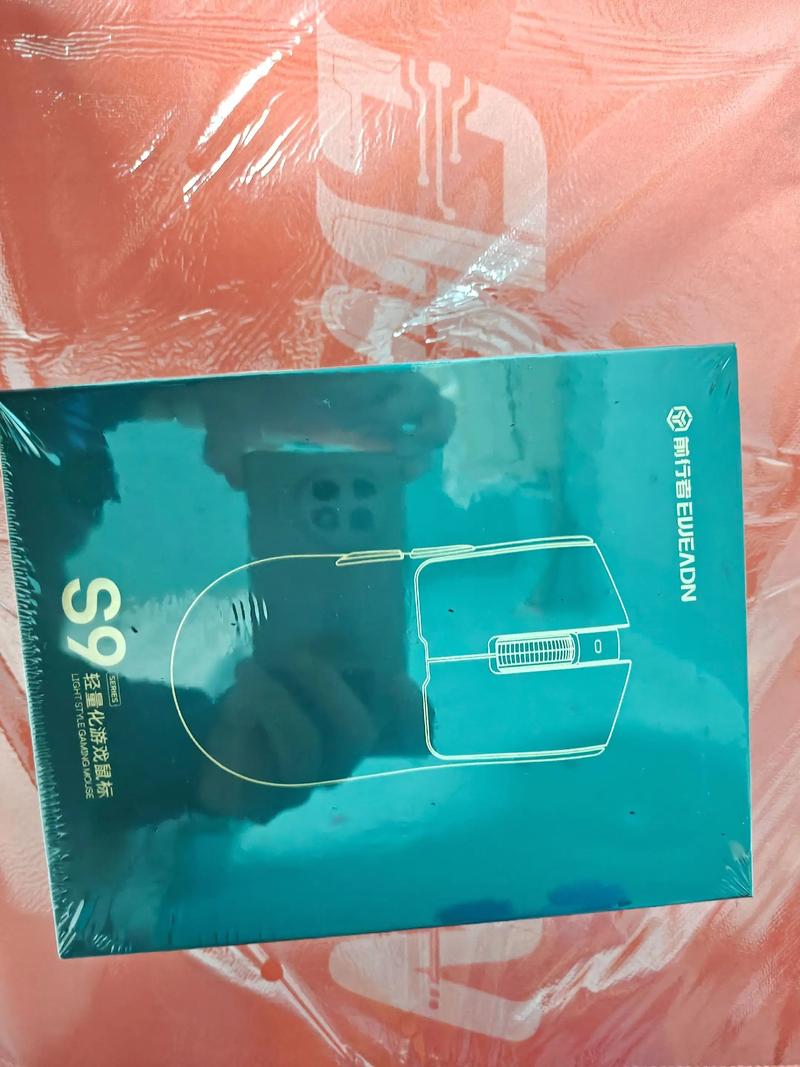 高性能电脑桌面设备