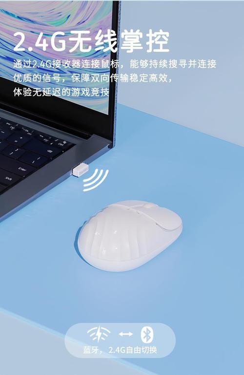 科技硬件与连接接口特写