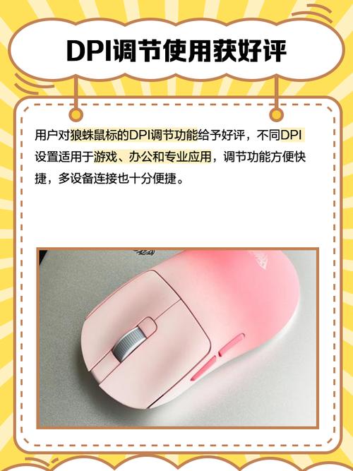 预算型游戏外设购买建议场景