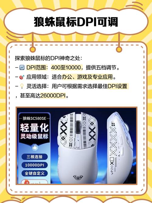 电脑桌面与有线外设连接场景