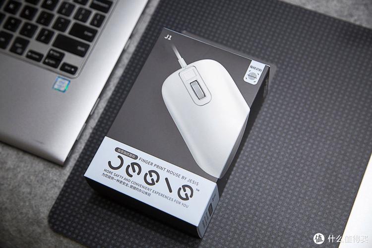 商务办公环境中的外设选择