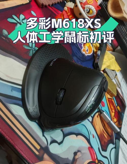 桌面设备与线缆连接细节