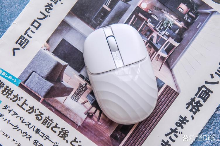 键盘和鼠标协同办公场景