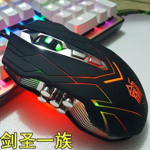 台式机桌面与外设连接