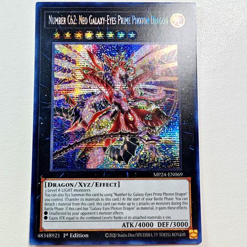 科技设备与硬件电路板