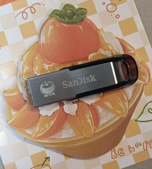 笔记本硬件升级场景