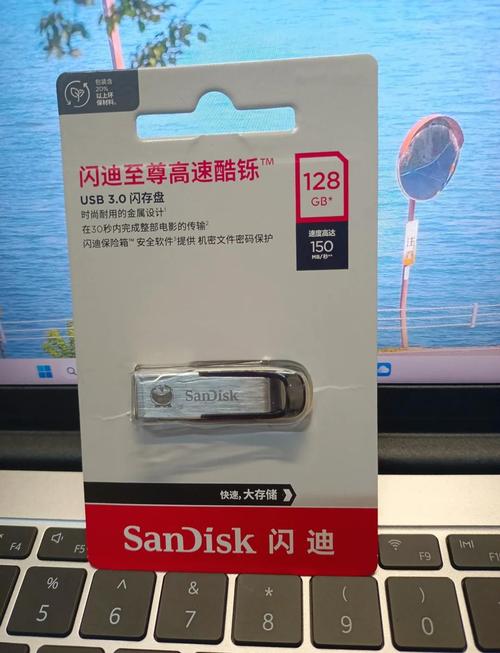 闪迪至尊高速 II代 240GB 评测：SATA3 老将的稳健速度与7mm纤薄兼容性