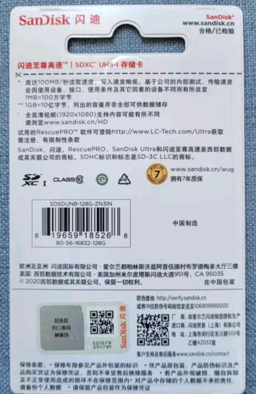 安静的电脑散热环境