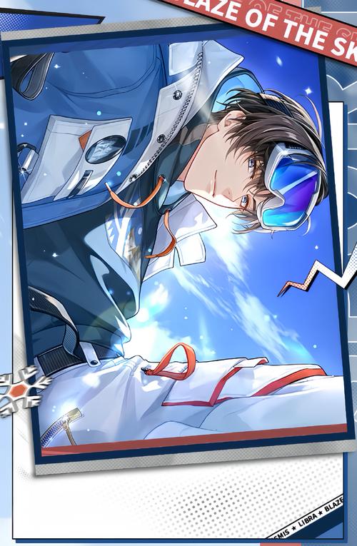 游戏外设性能测试场景