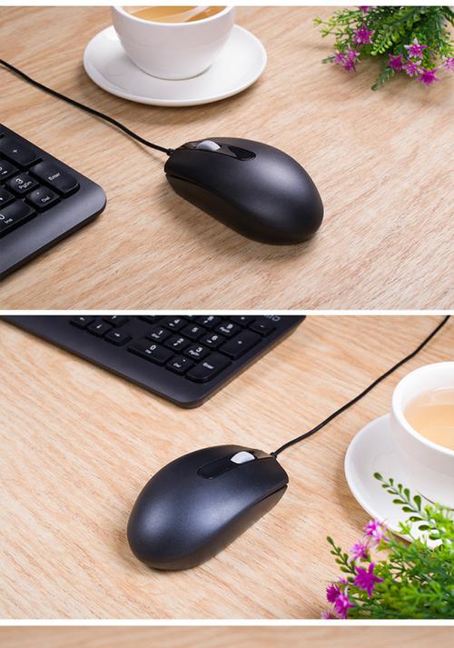 电脑外设与工作场景