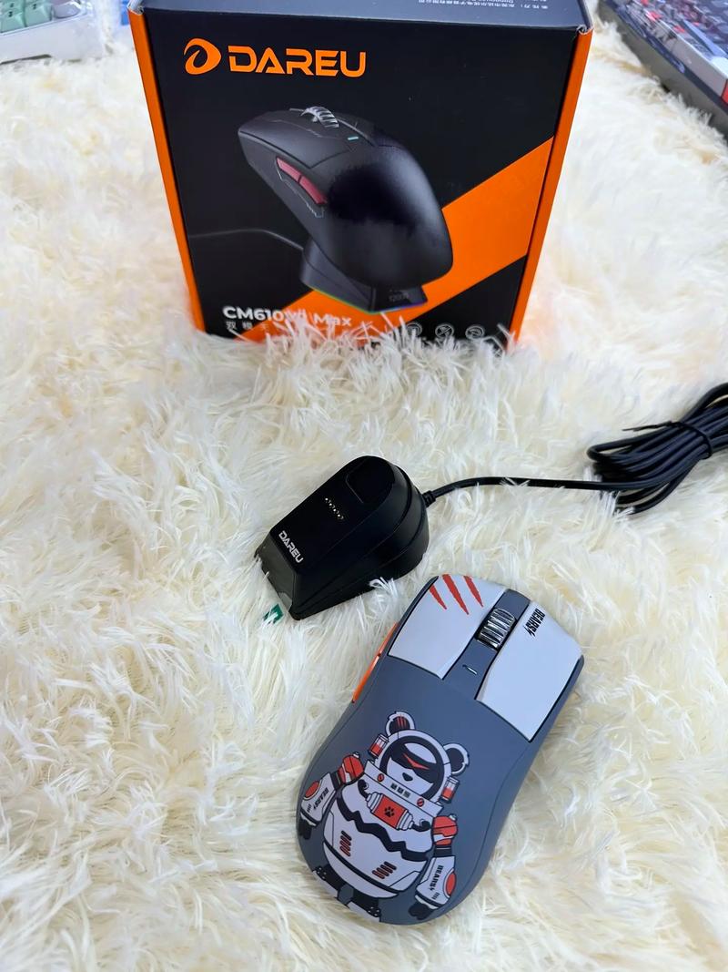 电脑外设性能展示