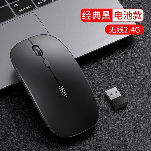 键盘与鼠标等电脑外设近景