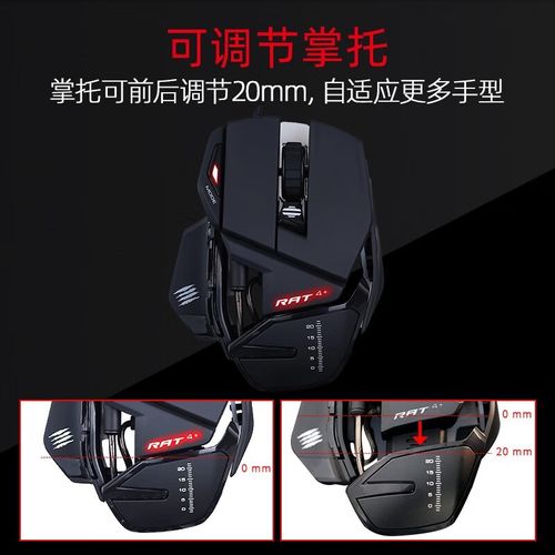 游戏操作与性能体验