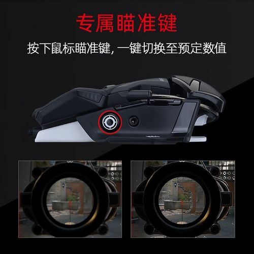 电脑硬件与桌面供电场景