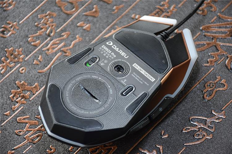 游戏鼠标与键盘购买选择场景