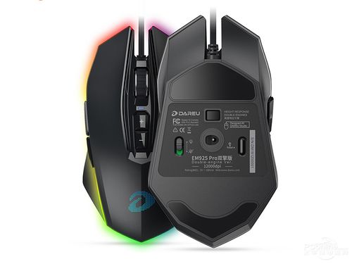 电竞外设桌面布置