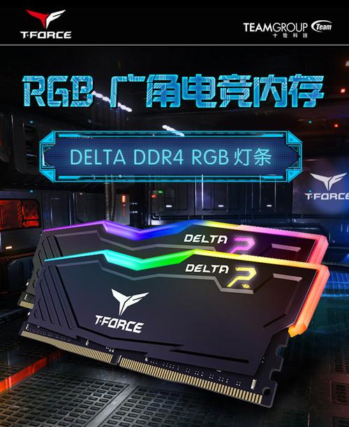 电脑装机与硬件选择场景