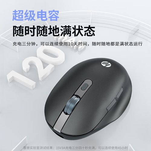 适合办公的电脑外设购买场景