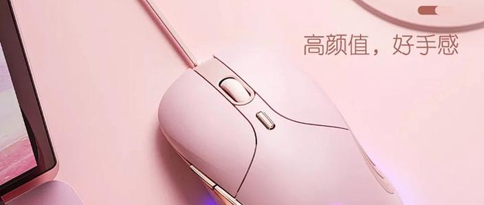 鼠标与键盘等电脑外设特写