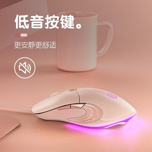 笔记本电脑办公环境中的外设表现