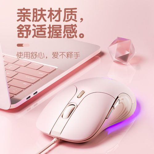 电子硬件连接与供电场景