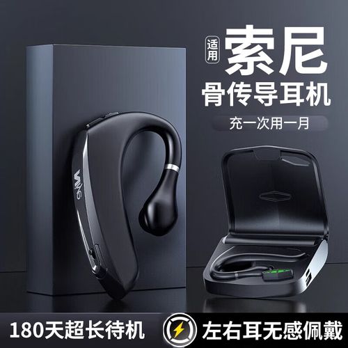 桌面科技产品使用场景