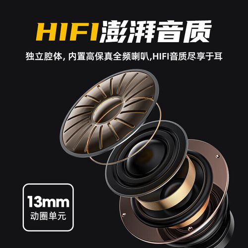 电脑鼠标与键盘的近景